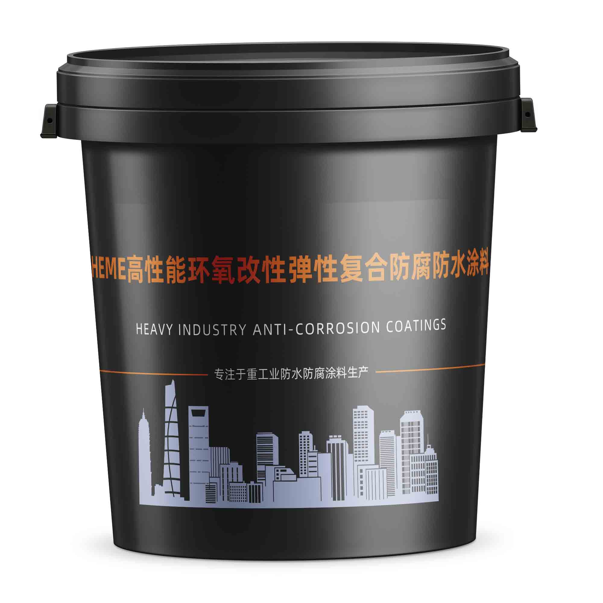HEME High-performance Epoxy Modified Elastic Composite Anticorrosion Waterproofing Coating