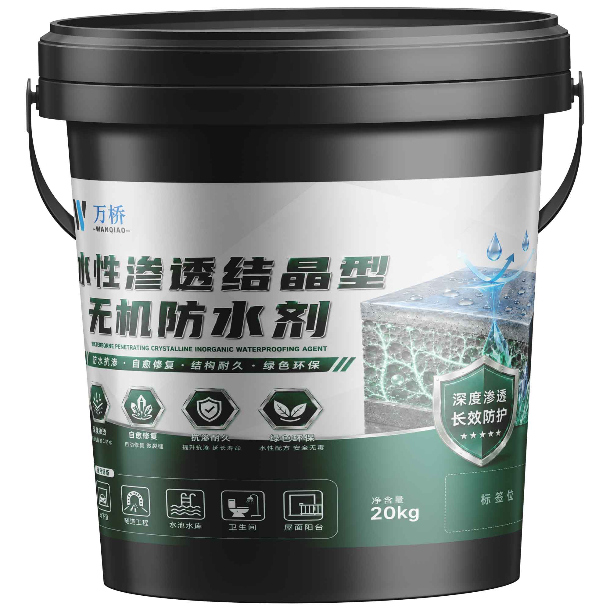 Waterborne Penetrating Crystalline Inorganic Waterproofing Agent
