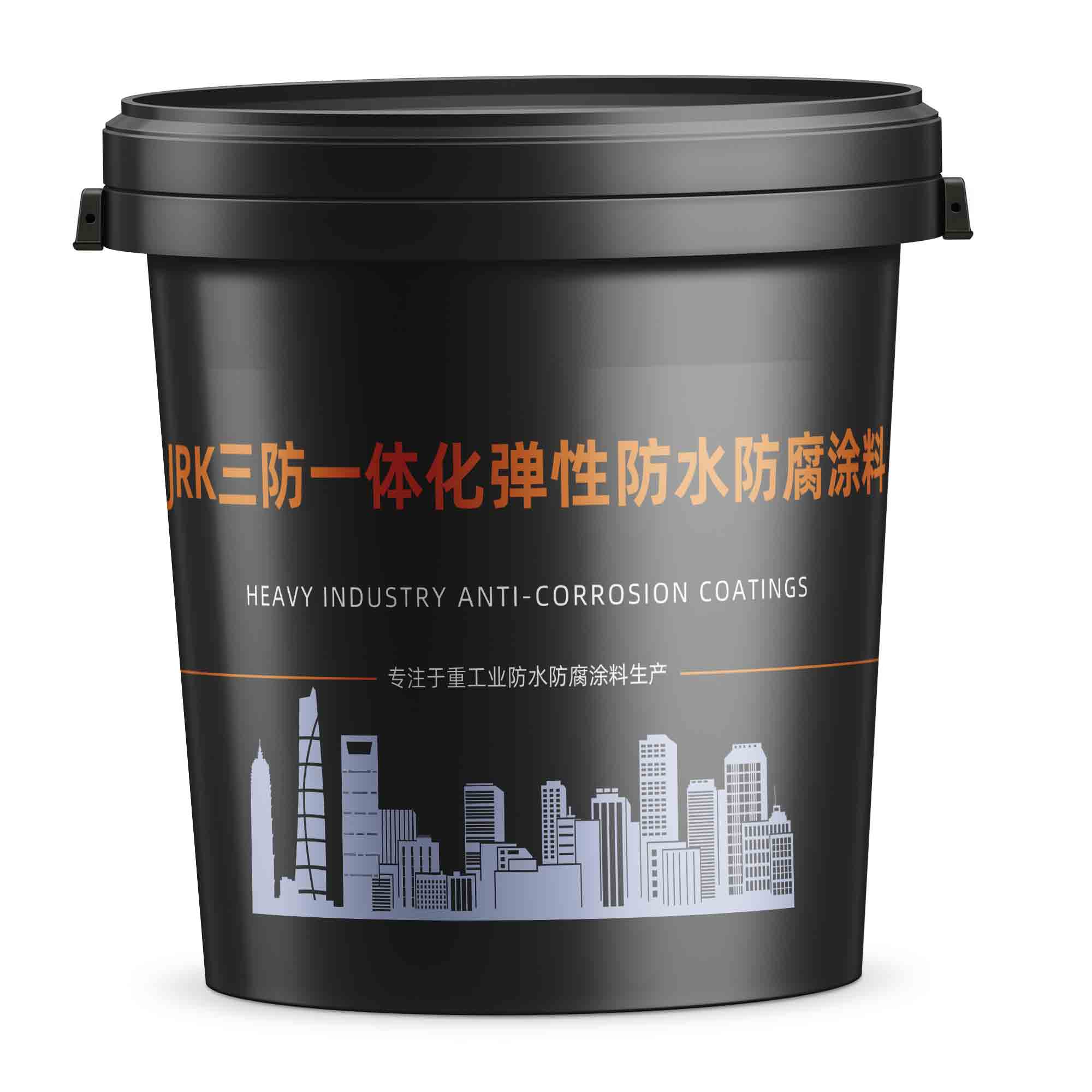 JRK Integrated Elastic Waterproofing and Anticorrosion Coating
