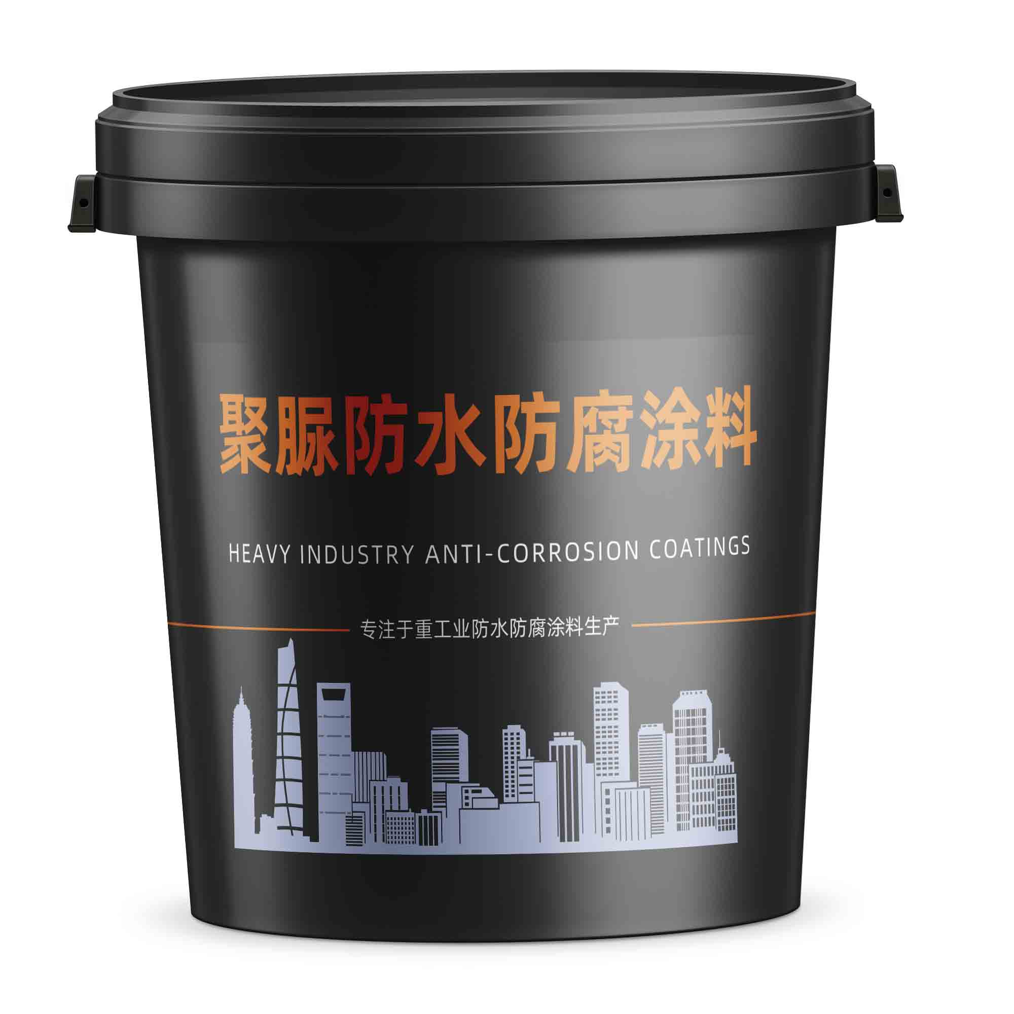 聚脲防水防腐涂料